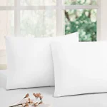 Jastučnica 50x70 (2 kom) – bela (hotel)