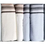 Set peškira Bent – siva/krem