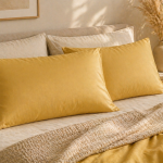 Jastučnica 50x70 (2 kom) – zlatna (Colourist)