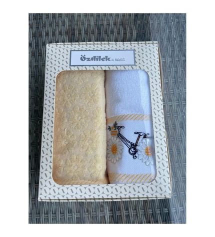 Set peškira Daisy Border – žuta (2 kom, kutija)